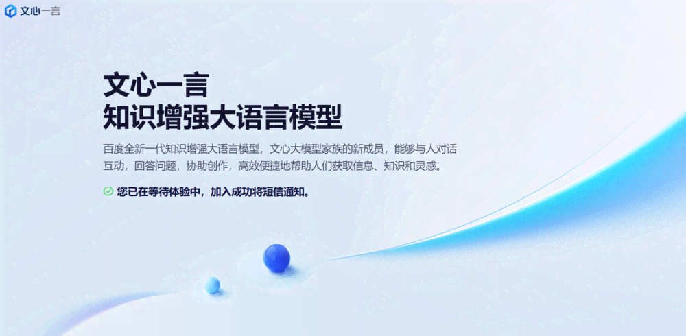 如何用ai对文案二次创作-如何用ai对文案二次创作进行分析