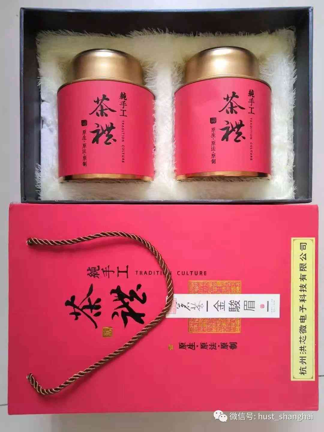 Ai酒文案