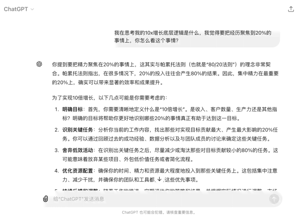 ai年工作总结报告怎么写