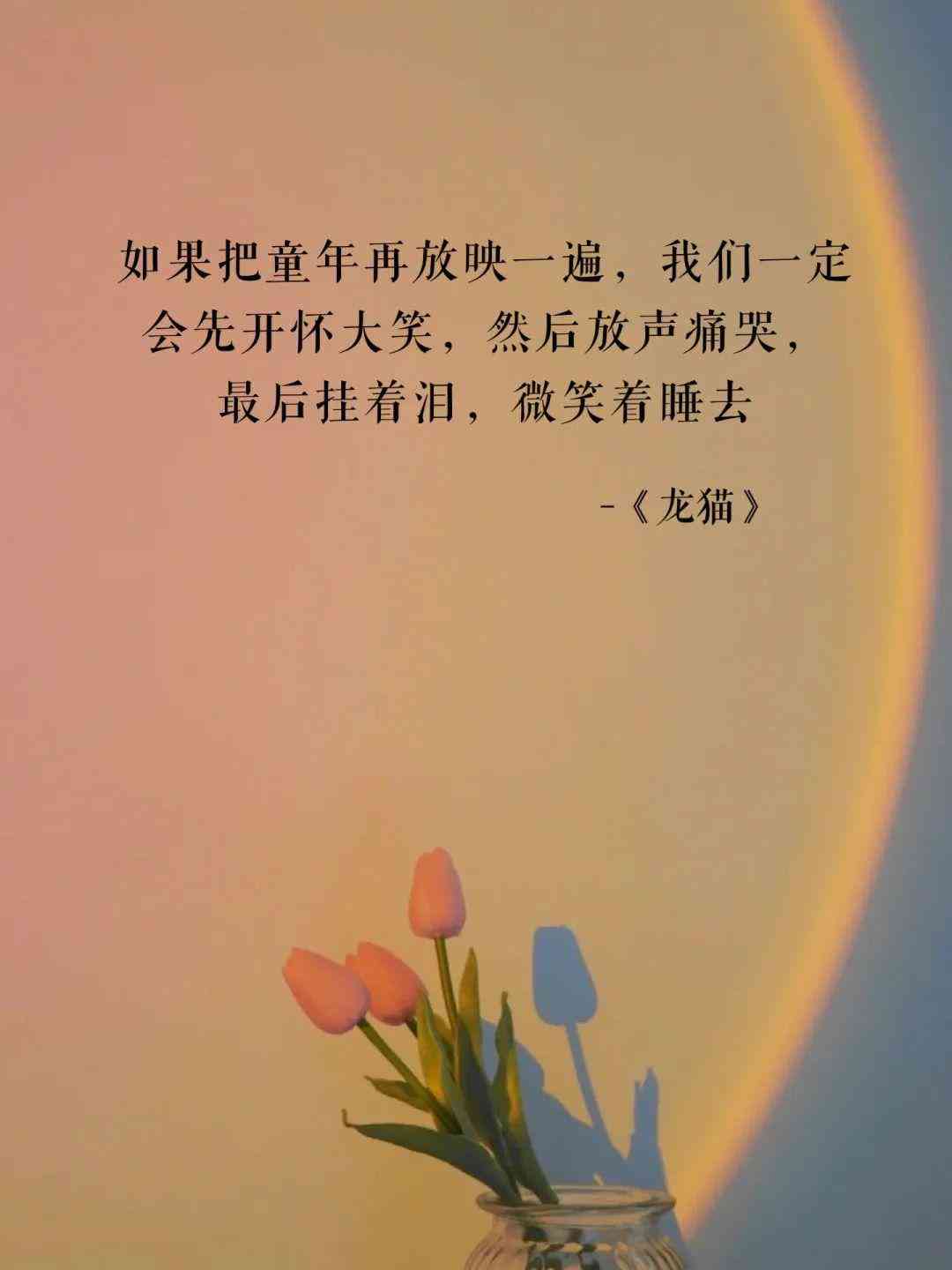 抖音ai合成文案