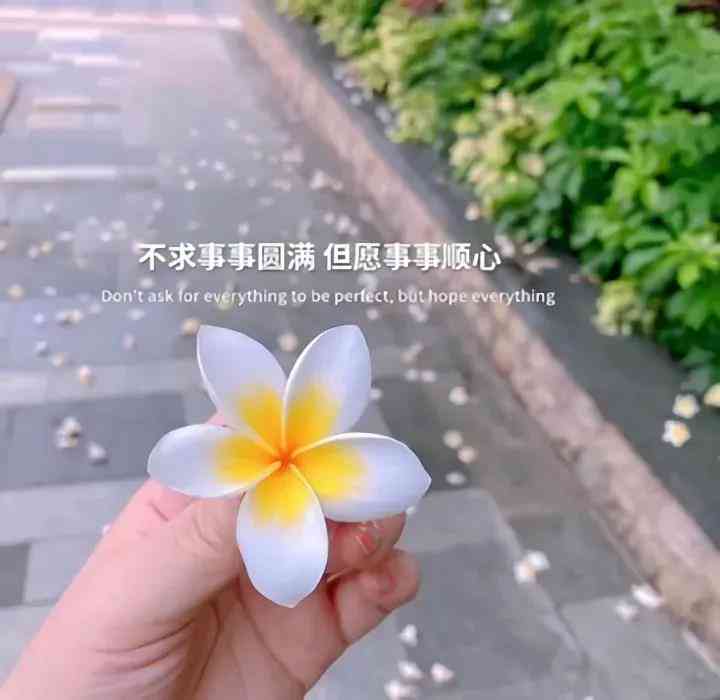 抖音ai合成文案