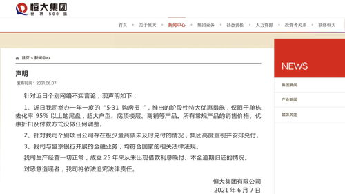 头条文章ai写作怎么操作-头条文章ai写作怎么操作的