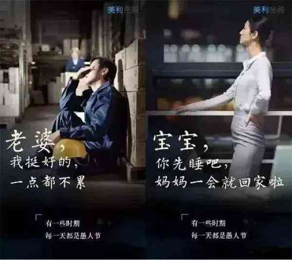 AI智能家电文案生活-智能家电广告文案