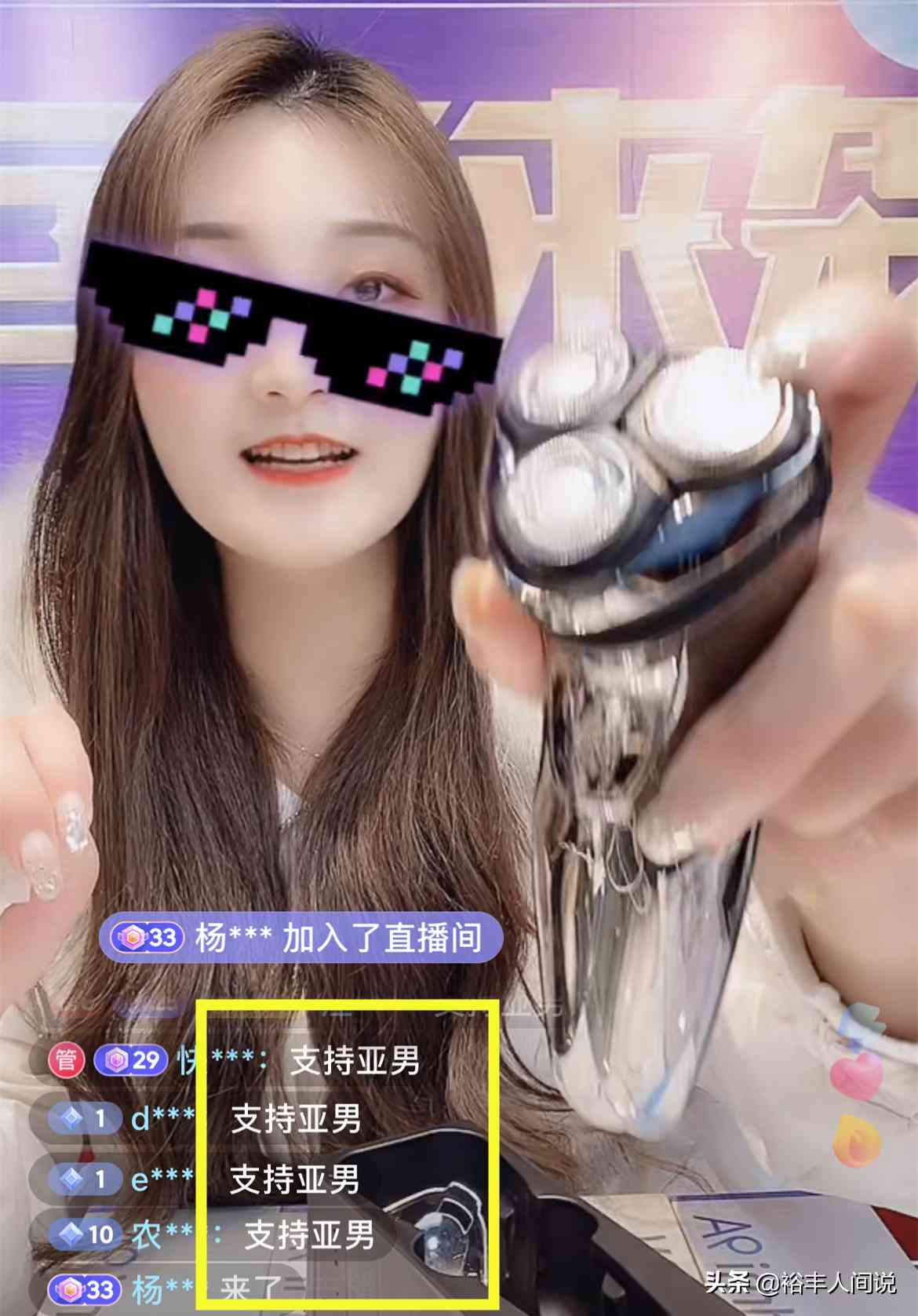 ai自动直播技术介绍文案-ai自动直播技术介绍文案怎么写