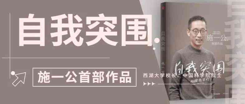 番茄ai写作工具内测怎么报名-番茄写作软件