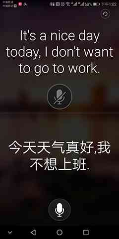 华为ai写文案软件有哪些-华为ai写文案软件有哪些好用