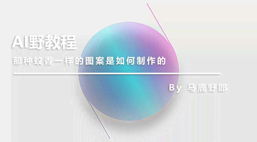 ai创作会重复吗为什么