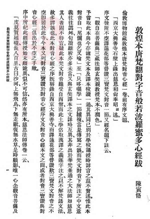 ai写作助手怎么查文献-ai写作助手怎么查文献资料