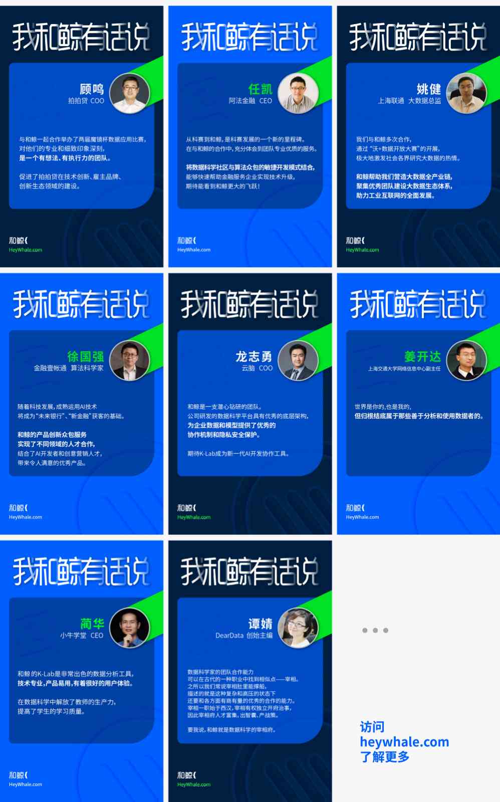 企业需要ai文案-企业需要ai文案吗