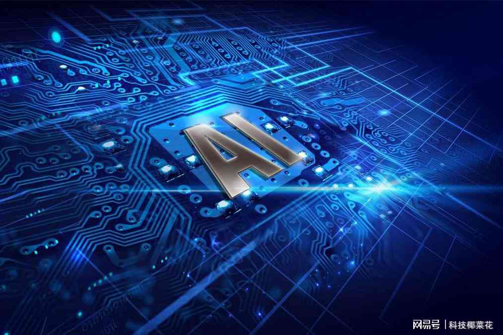 企业需要ai文案-企业需要ai文案吗