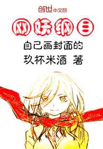 ai绘画文案封面字幕