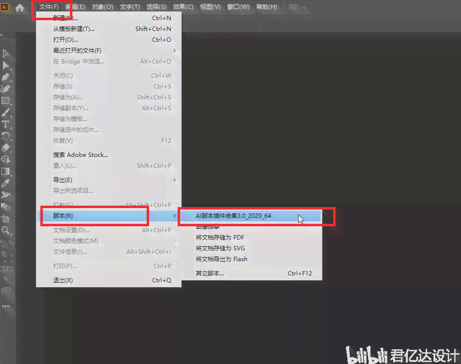 ai脚本合集插件按没反应-ai脚本插件用不了
