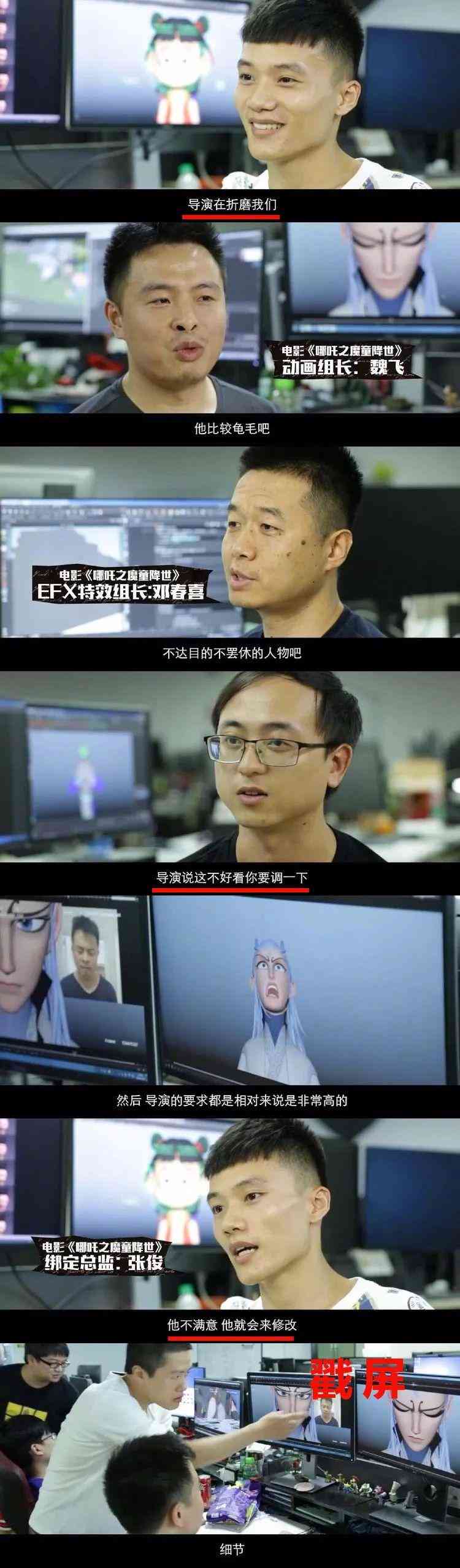 特效ai文案软件免费