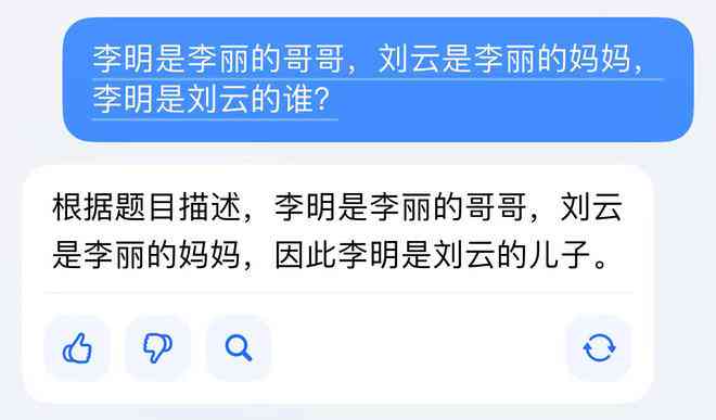 豆包ai怎么写文案