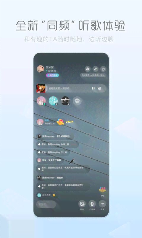 酷狗概念版AI创作在哪里