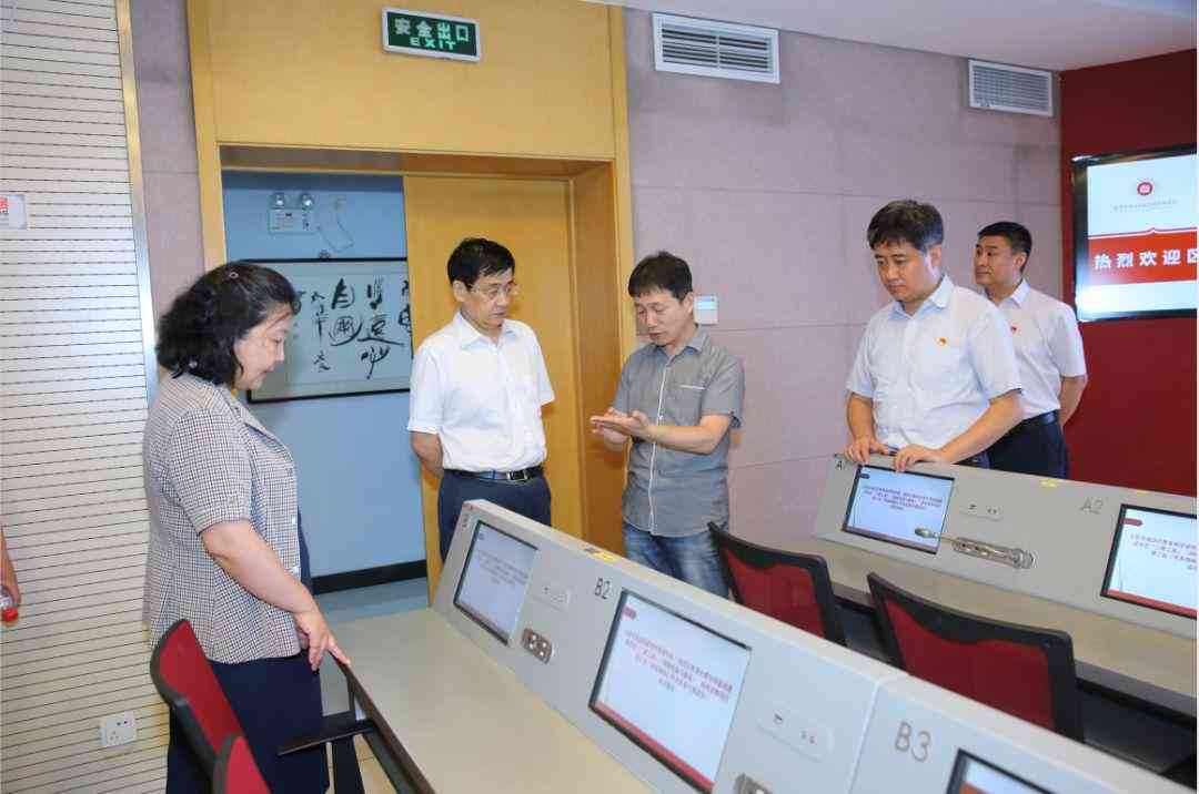 ai大数据软件工程实验报告