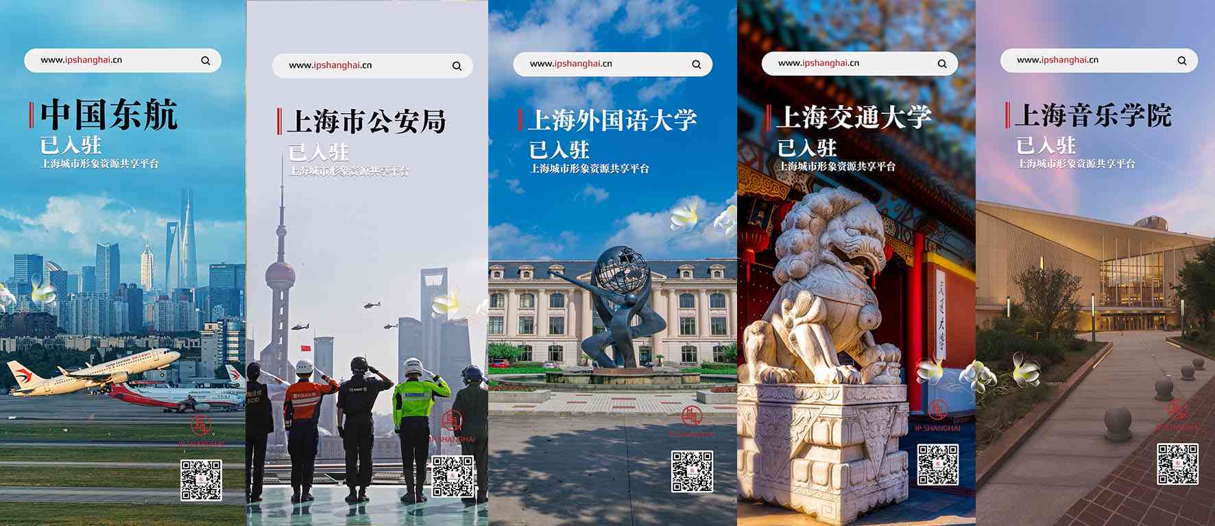 ai数字化形象文案