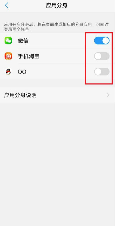 文案ai生成朋友圈怎么弄