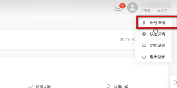 文案ai生成朋友圈怎么弄