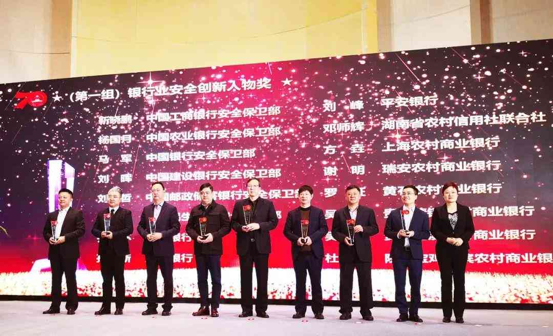 ai报告审核-ai报告审核对比