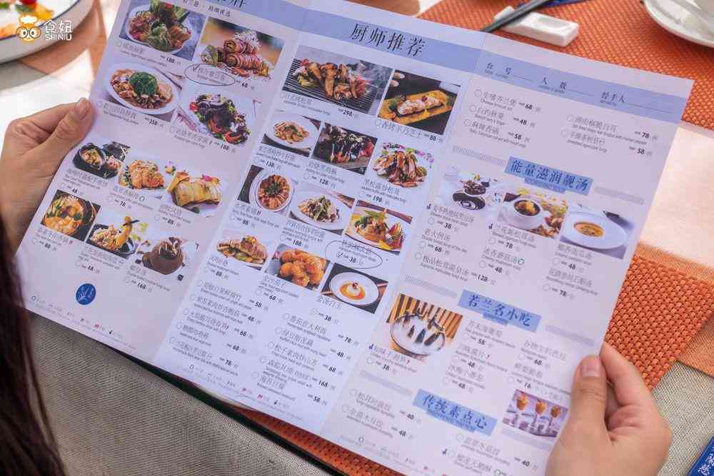 ai减肥文案-减肥类文案