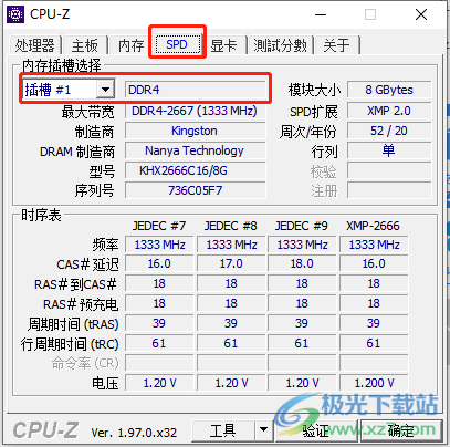 ai流水号脚本怎么使用