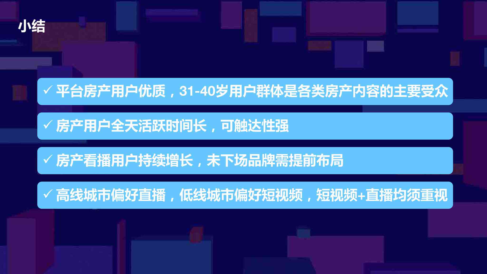 巨量引擎自带ai创作工具-巨量引擎自带ai创作工具吗