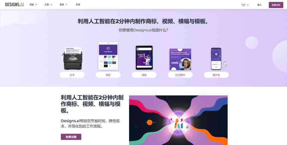 素材收集ai写作工具在哪-素材收集ai写作工具在哪找