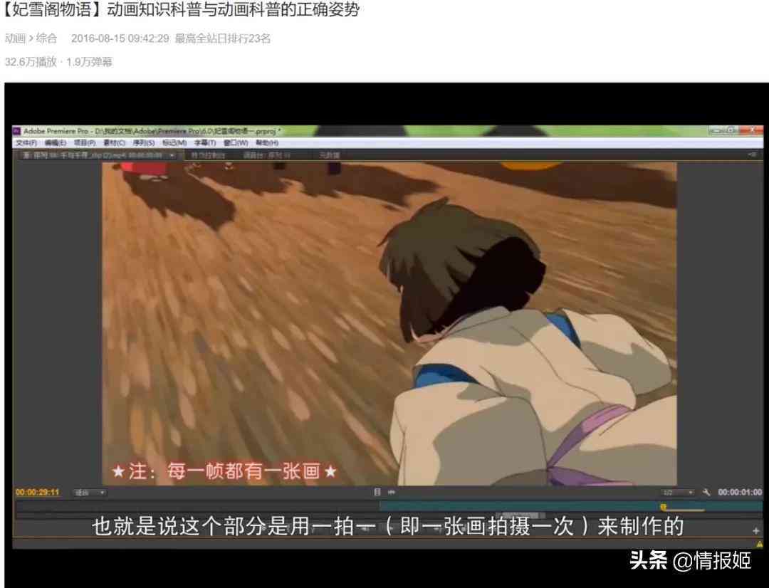 ai作画技术介绍文案-ai作画技术介绍文案怎么写
