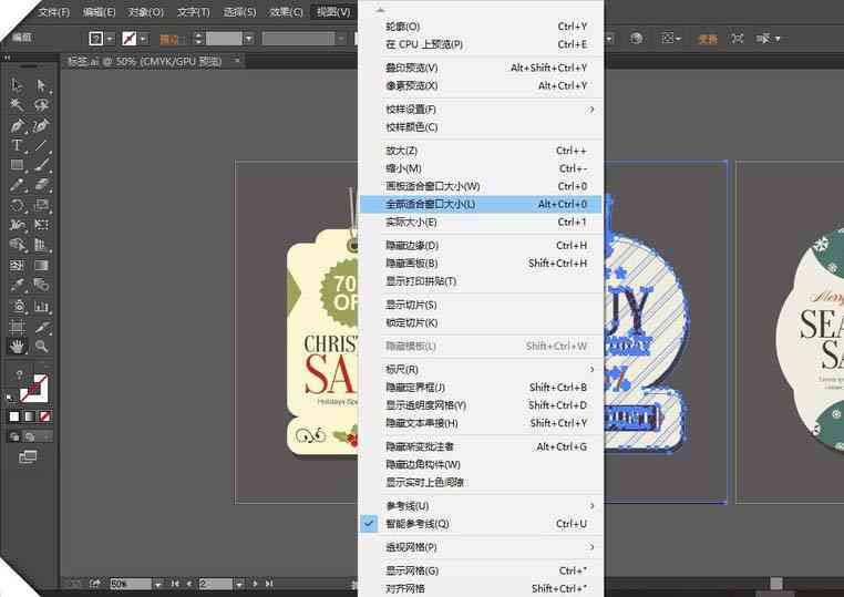创作灵感ai怎么用鼠标缩放