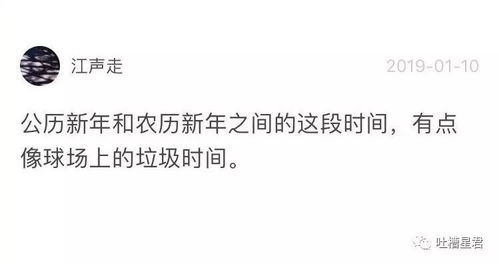 发ai朋友圈文案短句-发ai朋友圈文案短句搞笑