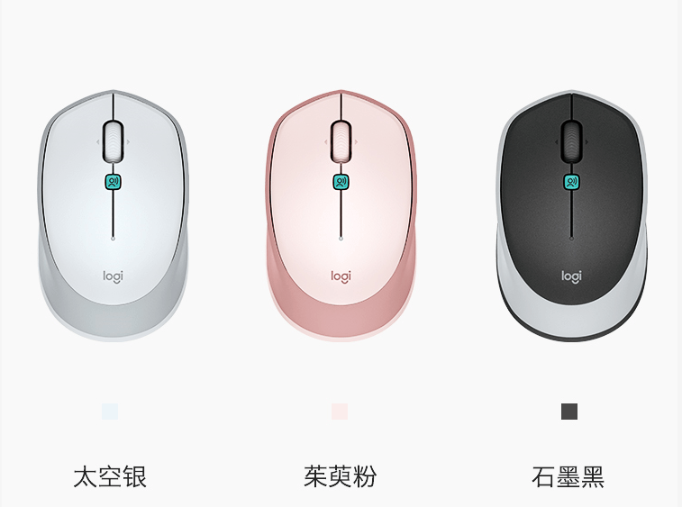 达里D2智能AI写作鼠标