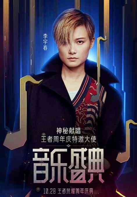 ai8创作的原声
