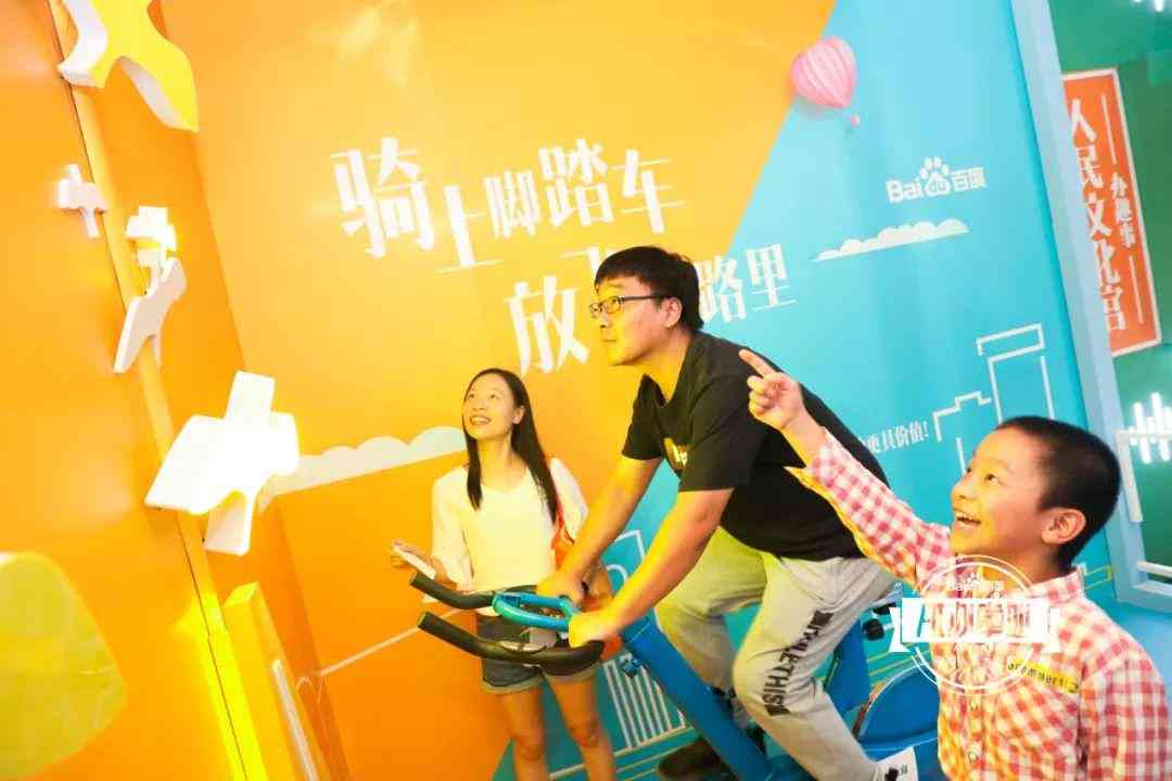解锁ai中秋写真文案-中秋文案制作