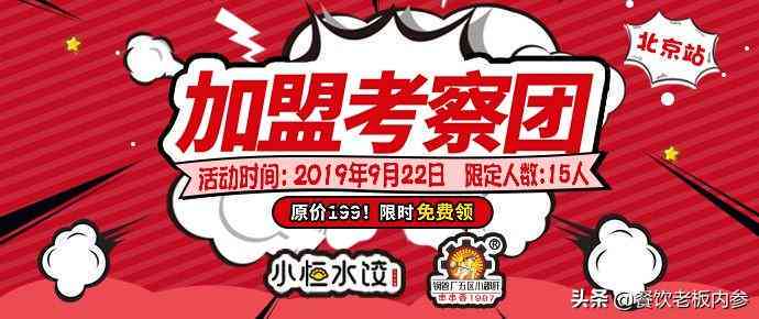 解锁ai中秋写真文案-中秋文案制作