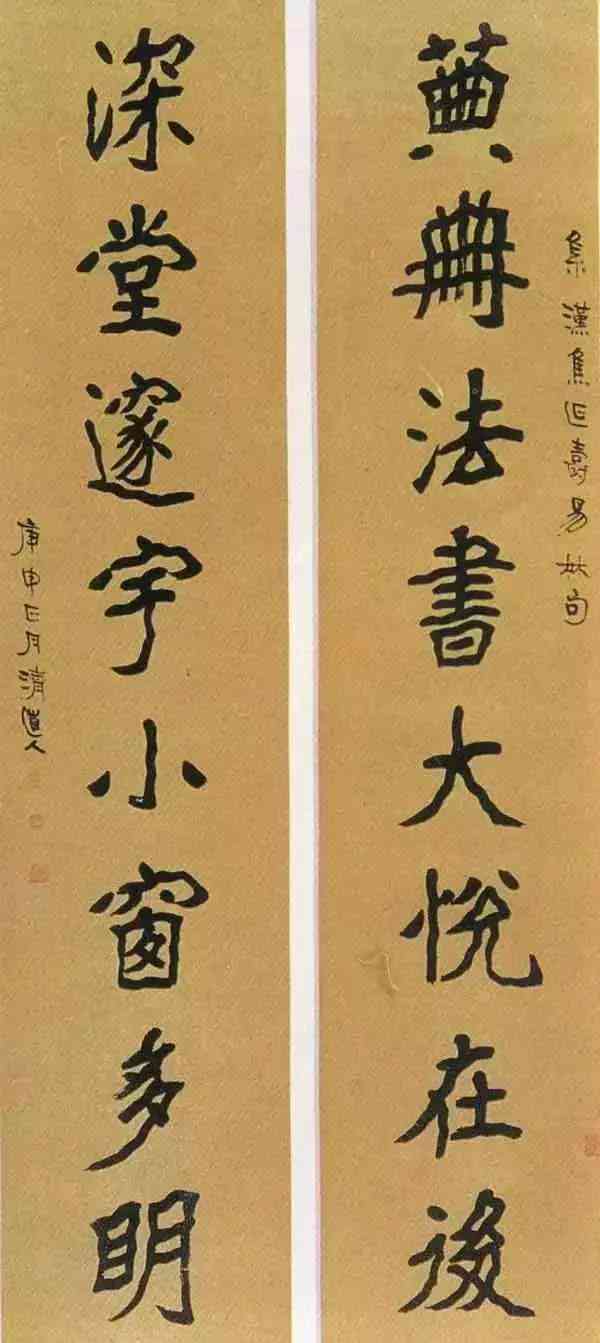 抖推猫ai绘画文案