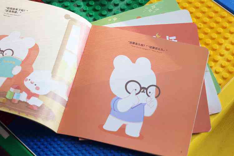 可以创作旋律的ai