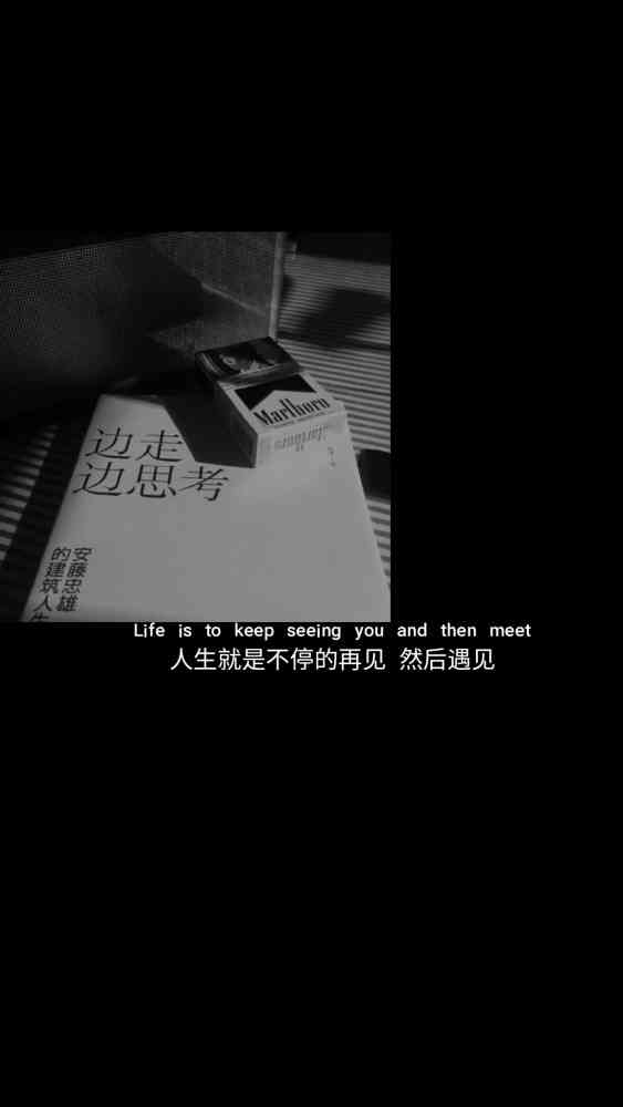 ai文案铺满整张纸怎么做