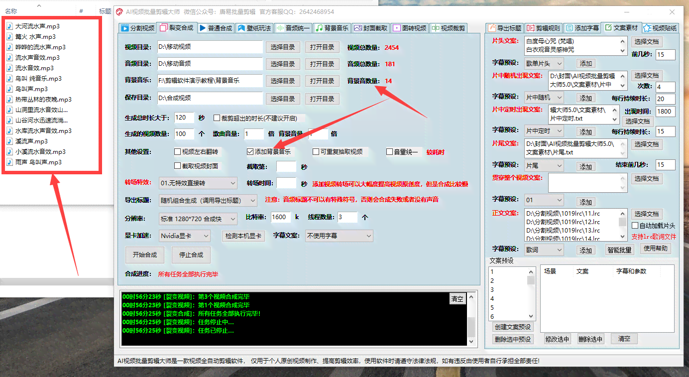 ai写作长文章-ai写作 知乎