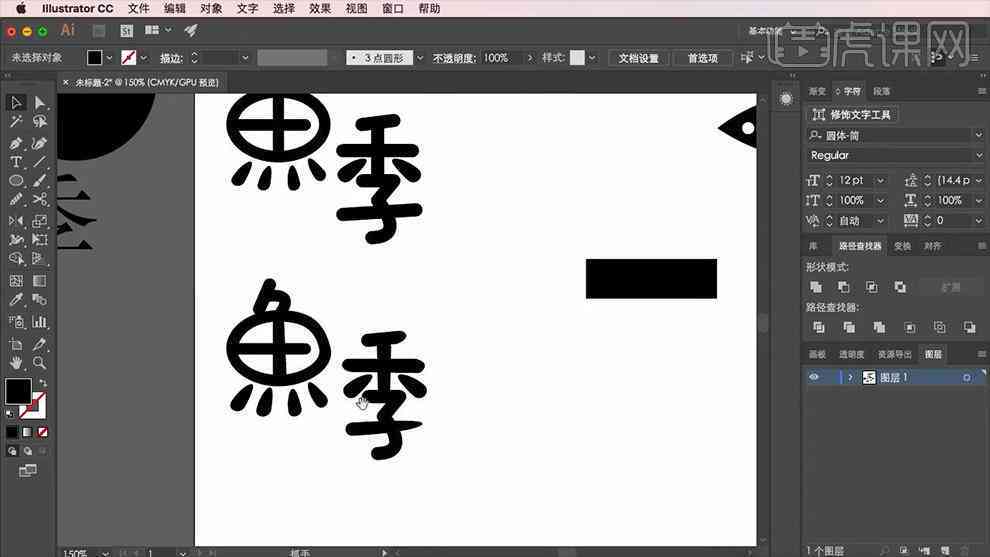 关于ai搞笑的文案短句-关于ai搞笑的文案短句英文