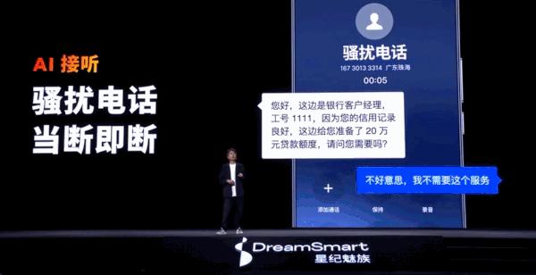 ai笔记创作