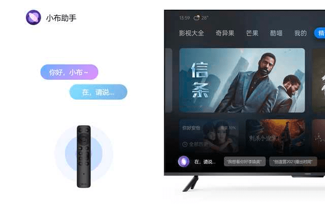 小布ai创作助手哪款手机支持-小布ai创作助手哪款手机支持用