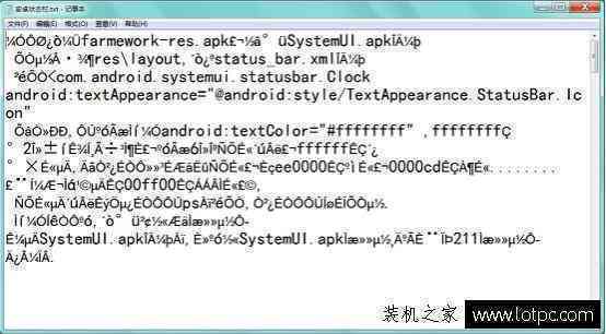 报告在ai里打开字体出现乱码-报告在ai里打开字体出现乱码怎么办