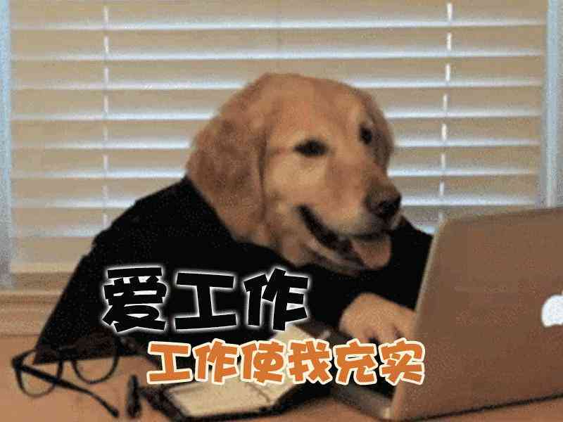 ai智能写文案神器有必要买么-ai智能文案app