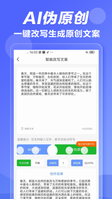 知网ai写作怎么申请-知网ai写作怎么申请免费的