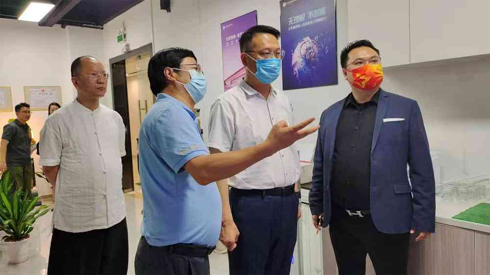 ai中文的研究报告有哪些