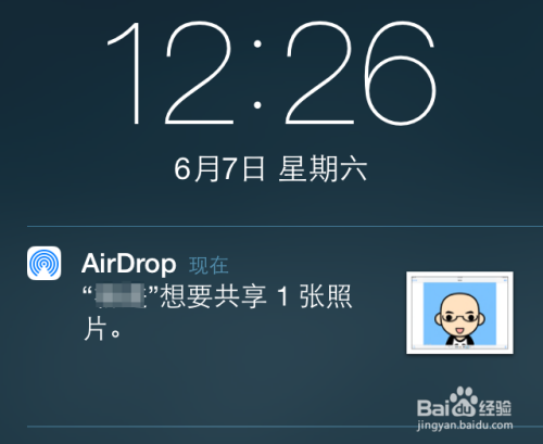 手机ai文案软件安装