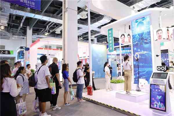 ai心理治疗师实验报告-ai心理治疗师实验报告怎么写