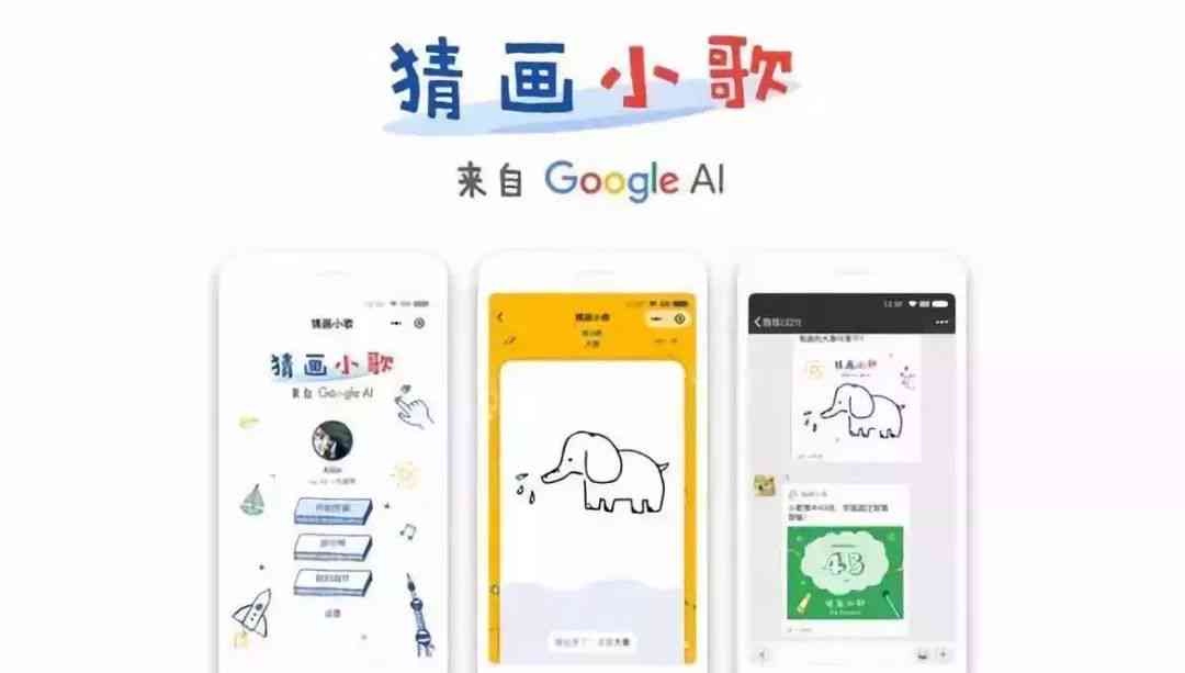 ai游戏化编程朋友圈文案