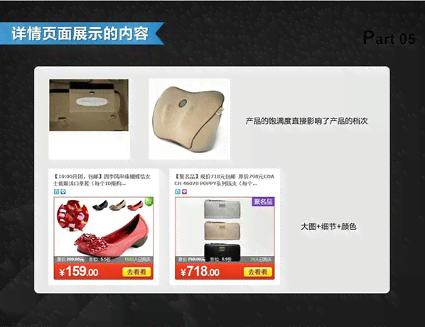 小红书文案ai排版怎么做-小红书文案ai排版怎么做的